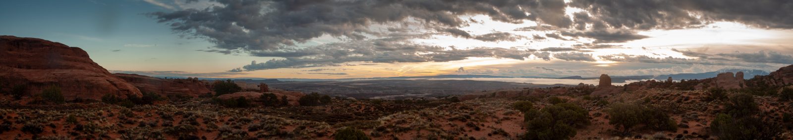 Southeast Utah Panorama